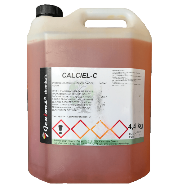 Genious Chemicals Calciel-C Water Softener 4,4KG ΧΠΑΩ-00471 0130350010