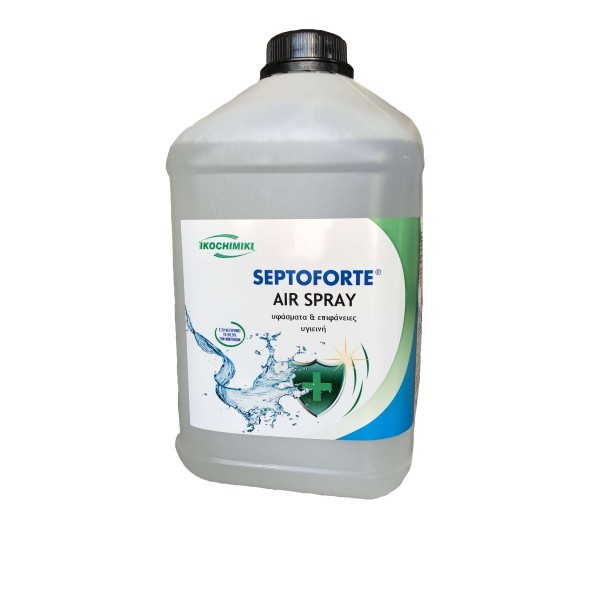 ΟΙΚΟΧΗΜΙΚΗ Septoforte Air Spray Fabric And Surface Disinfectant 5KG 13151501072 5205662008943