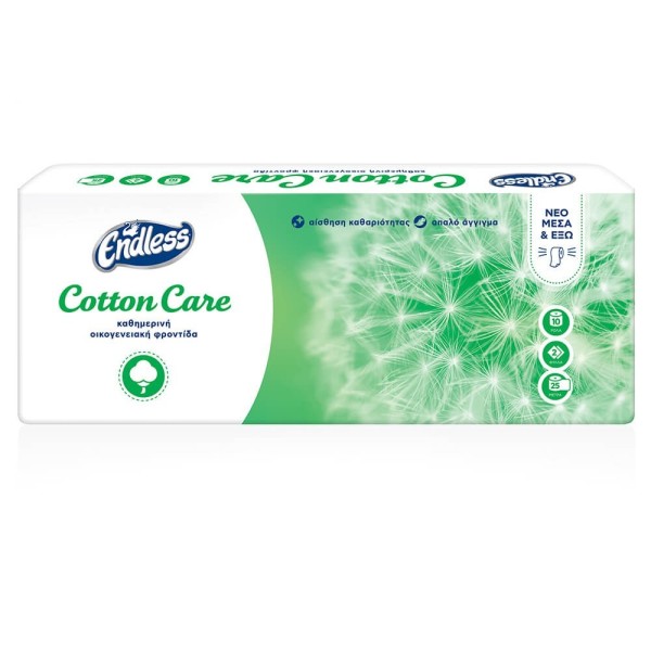 Endless 10 Hygiene Paper Rolls Cotton Care 1100111005 5202995009579