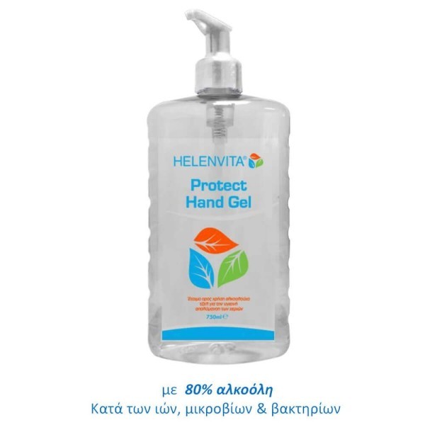 OEM Helenvita Protect Disinfectant Hand Gel With Pump 750Ml  2999090519 5213000528428