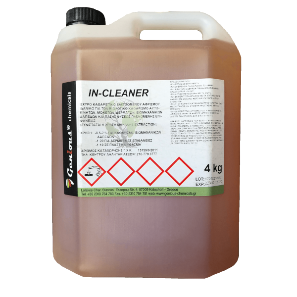 Genious Chemicals IN-Cleaner Biological Cleaner 4KG IN-CLEANER 4KG 0130350011