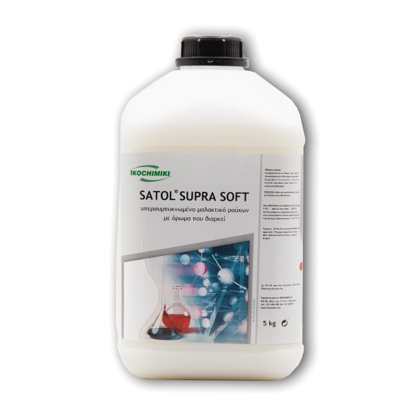 ΟΙΚΟΧΗΜΙΚΗ Satol Supra Soft Concetrated Softener 5Kg 13121202025 5205662008042