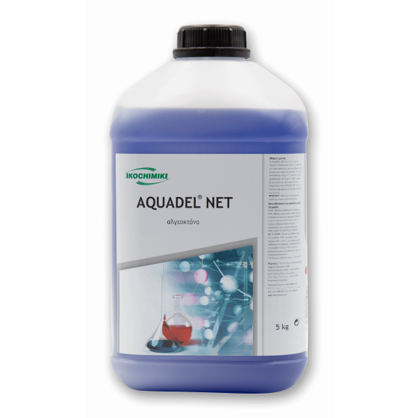 ΟΙΚΟΧΗΜΙΚΗ Aquadel Net Algicide Of Water 5Kg 13131303001 5205662001920