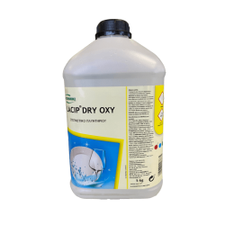 ΟΙΚΟΧΗΜΙΚΗ Lacip Dry Oxy Powerful Rinse For Dishwashing Machines 5KG 13090901031 5205662003665