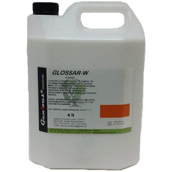Genious Chemicals Glossar-W Γυαλιστικό Ταμπλό Καρύδα 4LT ΧΠΑΩ-00401 0130350022