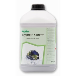 ΟΙΚΟΧΗΜΙΚΗ Novoril Carpet Cleaner For Carpets 5Kg 13151505004 5205662004549