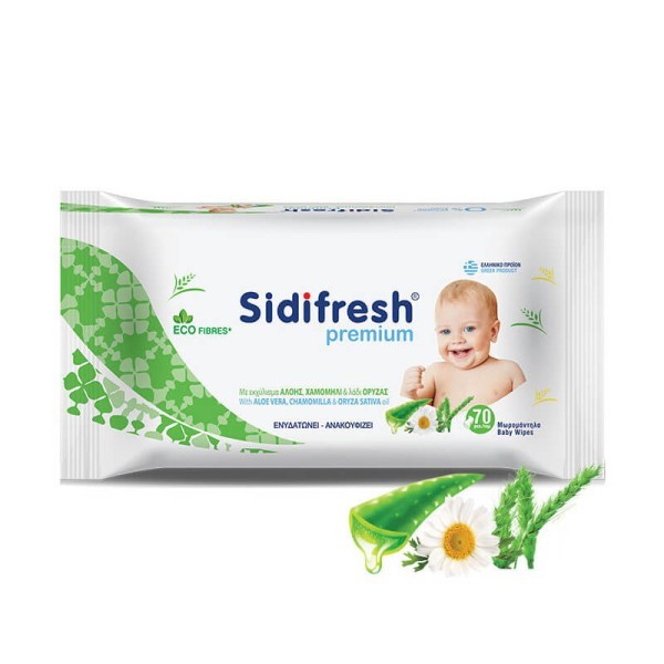 Saniline Sidifresh Premium Baby Wipes 70Pcs 5-008-22 5200111970017