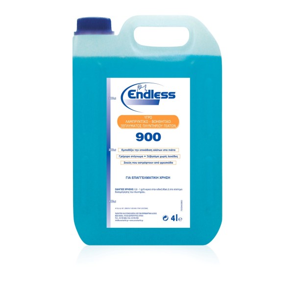 Endless 900 Liquid Rinse For Dishwashing 4LT 1203440900 5202995105028