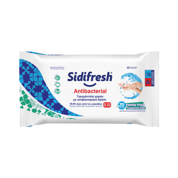 Saniline Sidifresh Antibacterial Wet Wipes 70PCS 5-0085-25 5200111970000