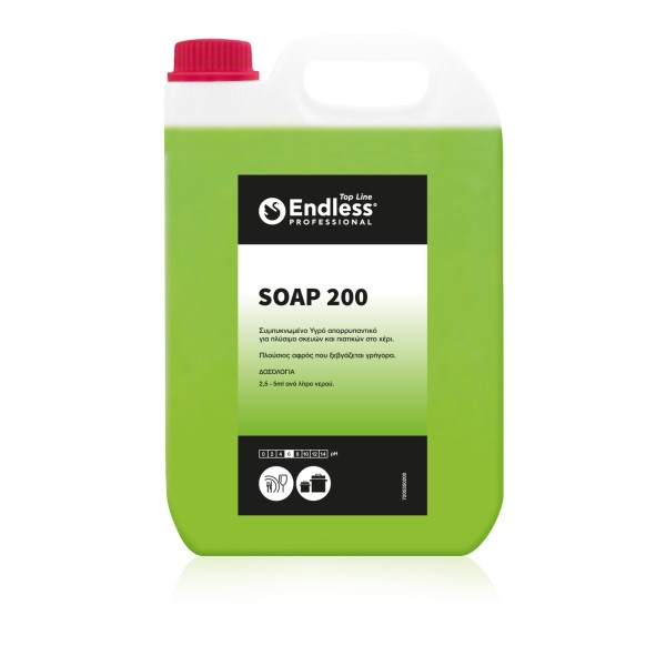 Endless Concentrated Manual Dishwashing Liquid SOAP 200 5LT 1205350200 5202995105530