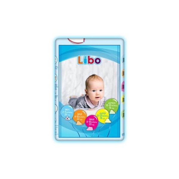 LIBO Παιδικές Πάνες Mini 2-5Kg 26TEM LIBO ΠΑΙΔΙΚΗ MINI 5204899242960