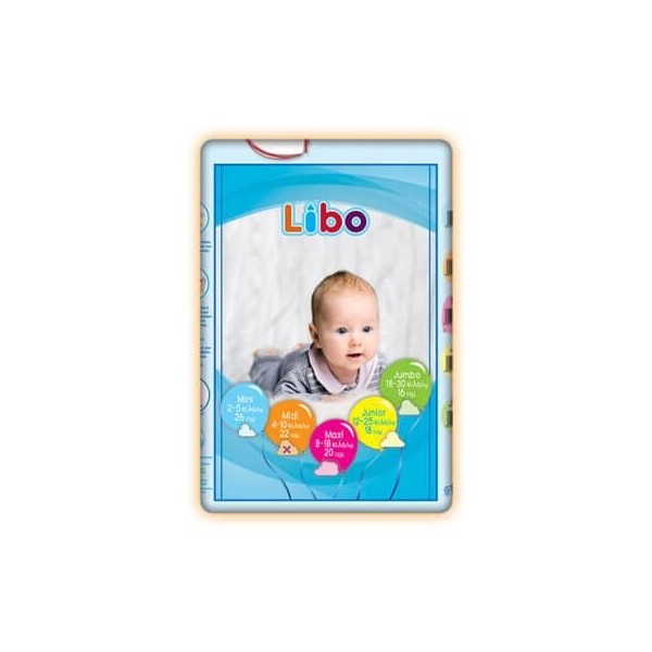 LIBO Baby Diapers Midi 4-10Kg 22Pcs LIBO ΠΑΙΔΙΚΗ MIDI 5204899242977