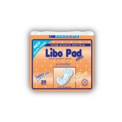 LIBO Incontinence Diapers Plus 20PCS LIBO ΣΕΡΒΙΕΤΑ PLUS 5204899400513