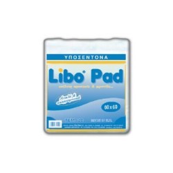 LIBO Bed Under Sheet 60X60 20PCS LIBO ΥΠΟΣΕΝΤΟΝΟ 60Χ60 5204899300202