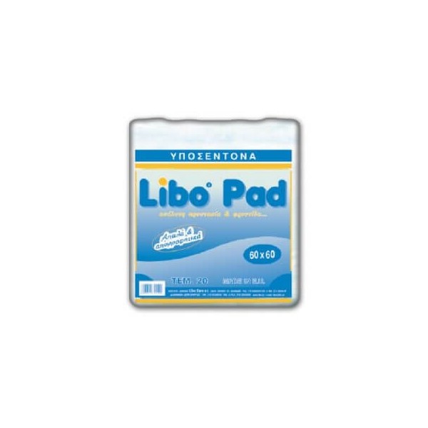 LIBO Bed Under Sheet 60X60 20PCS LIBO ΥΠΟΣΕΝΤΟΝΟ 60Χ60 5204899300202