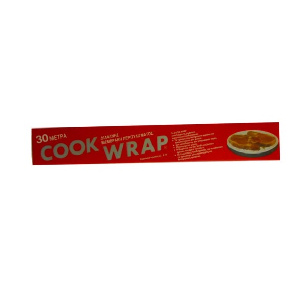 Θαλασσινός Cook Wrap With Box 30M X 30CM ΠΡ.3185 5202054031855